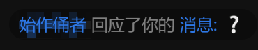 ？