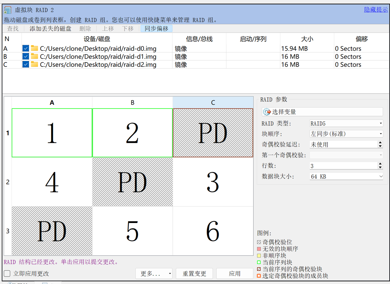无法使用数据恢复软件找到数据