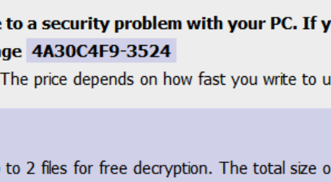 HTA 文件中显示的 ID